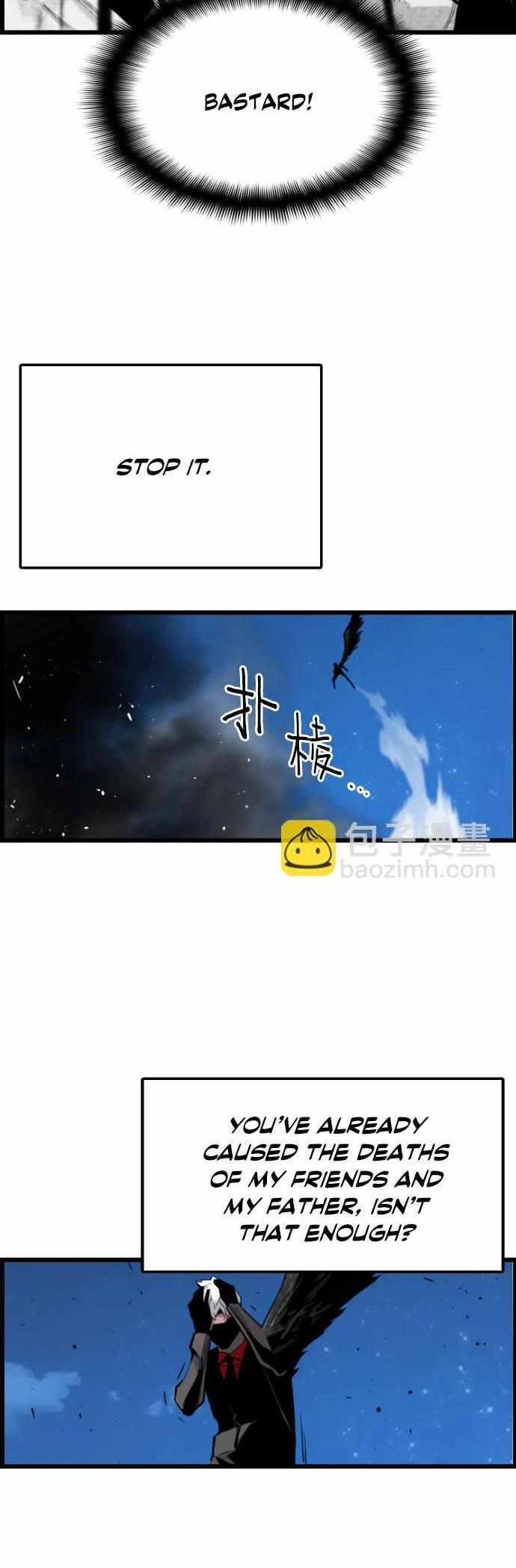 Terror vs Revival Chapter 80 page 24 - Chapter 80