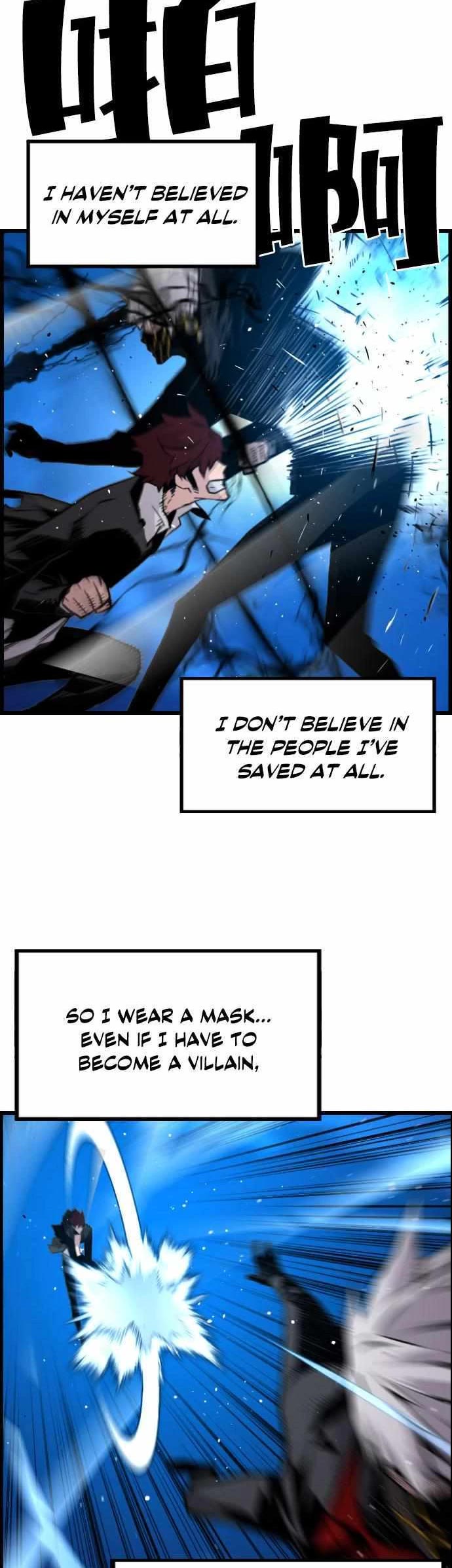 Terror vs Revival Chapter 80 page 28 - Chapter 80