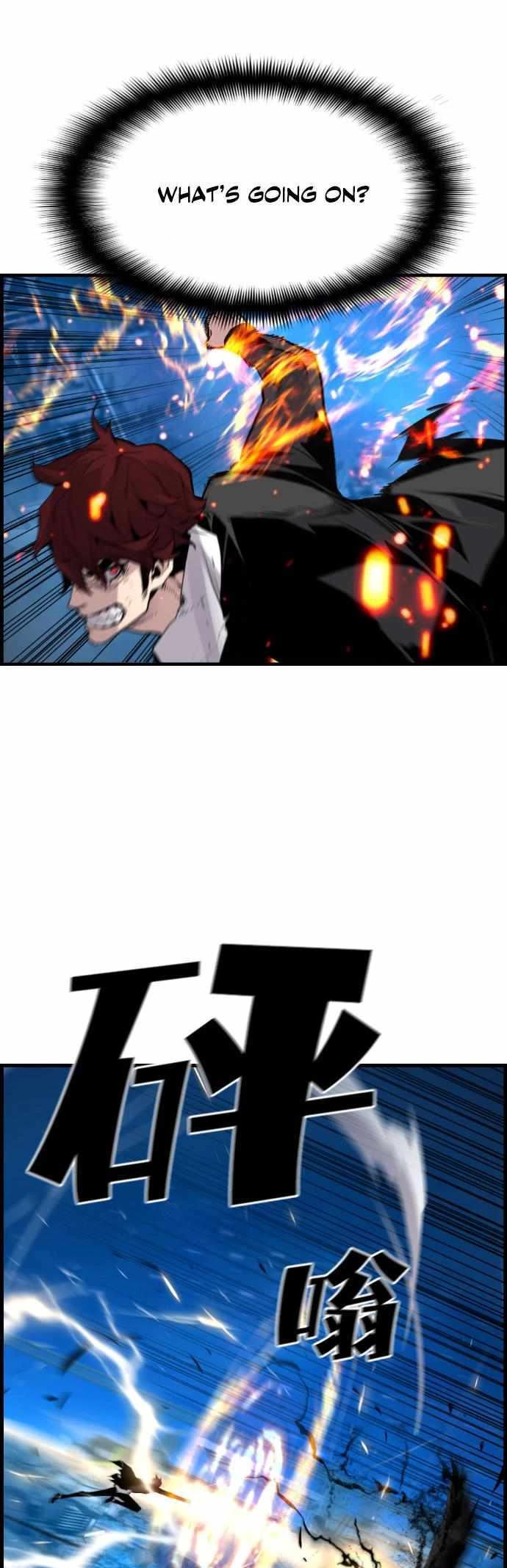 Terror vs Revival Chapter 80 page 7 - Chapter 80