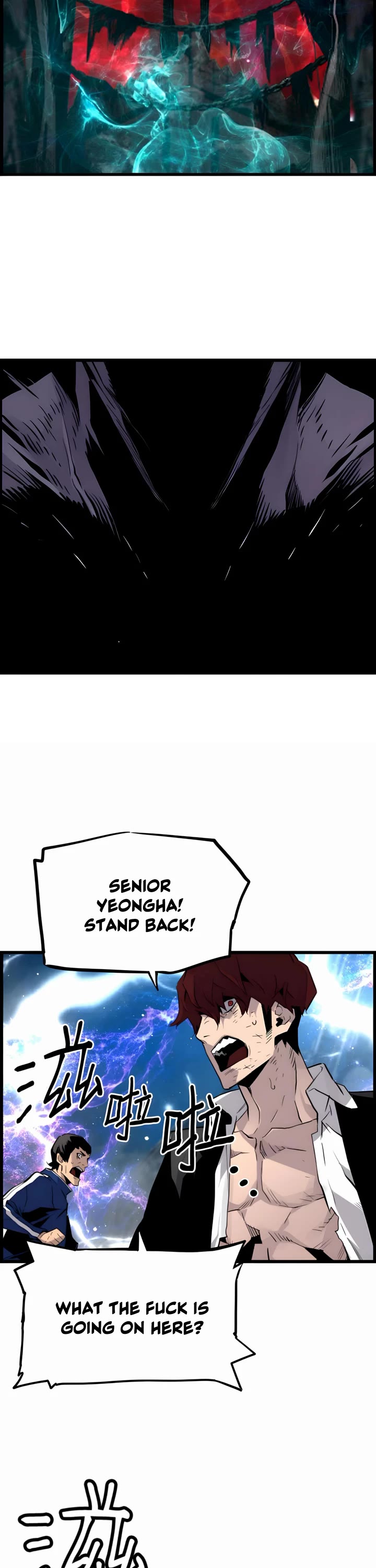 Terror vs Revival Chapter 81 page 18 - Chapter 81