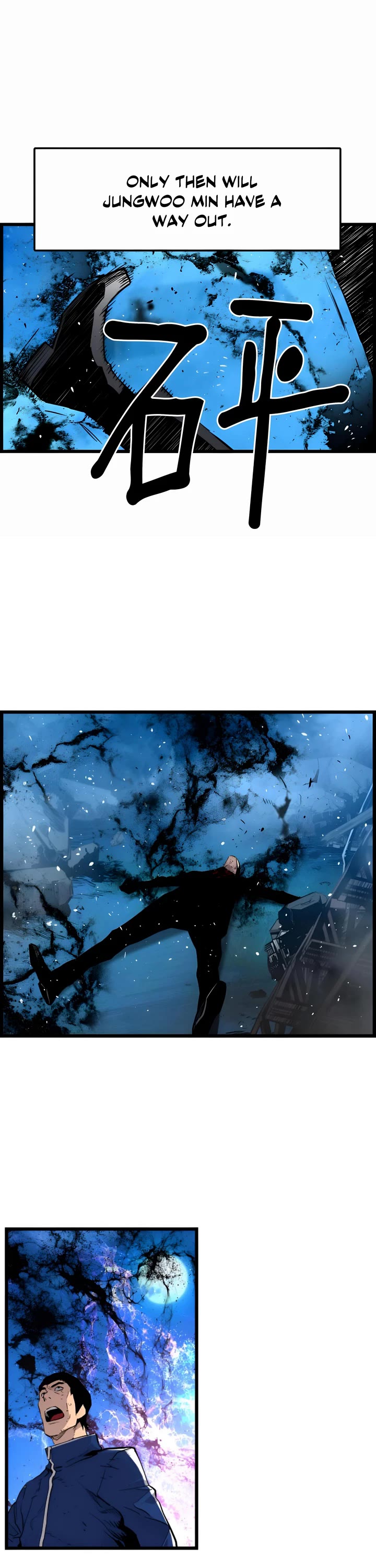 Terror vs Revival Chapter 81 page 3 - Chapter 81