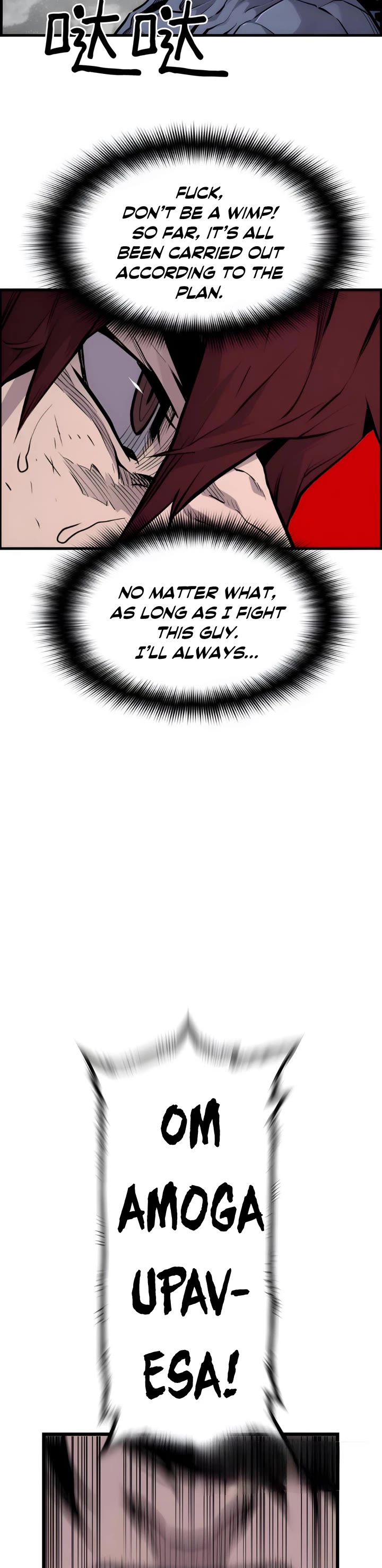 Terror vs Revival Chapter 81 page 30 - Chapter 81