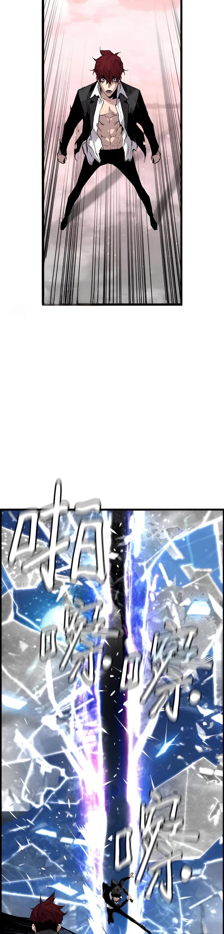 Terror vs Revival Chapter 81 page 32 - Chapter 81