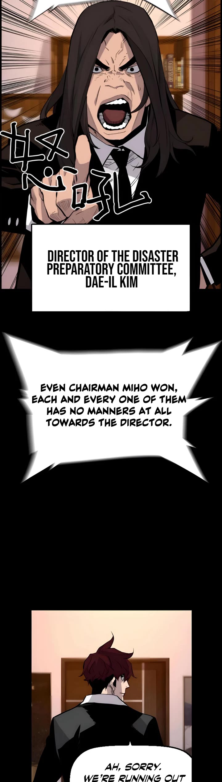 Terror vs Revival Chapter 81 page 9 - Chapter 81