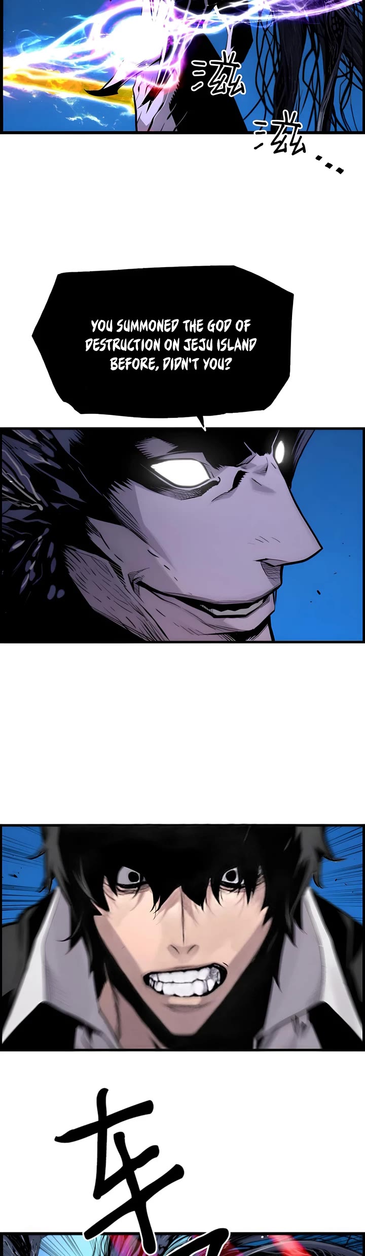 Terror vs Revival Chapter 82 page 10 - Chapter 82