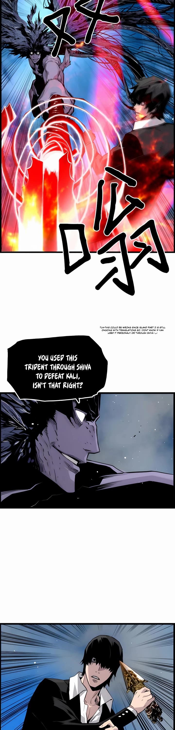 Terror vs Revival Chapter 82 page 11 - Chapter 82