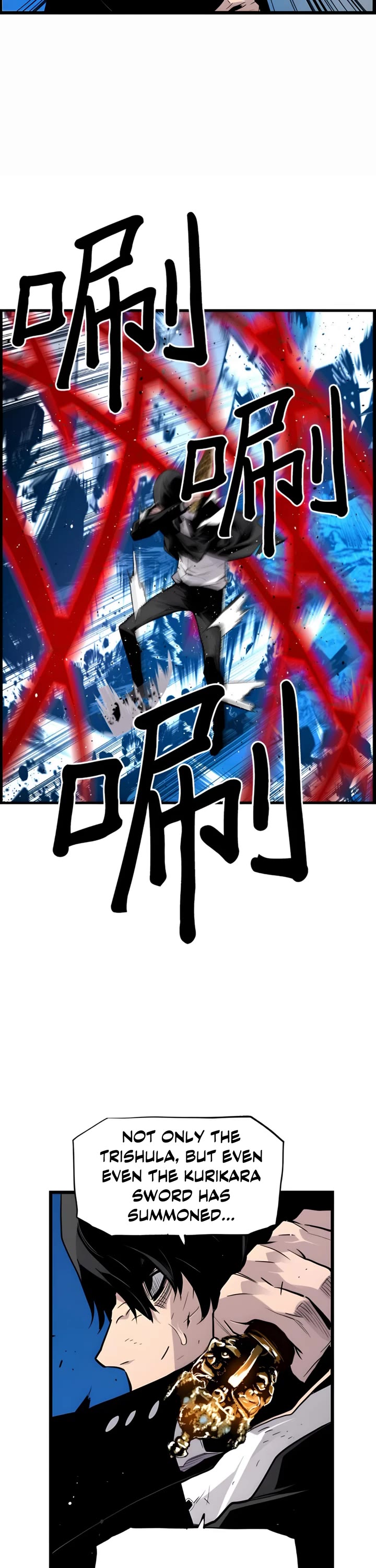 Terror vs Revival Chapter 82 page 12 - Chapter 82