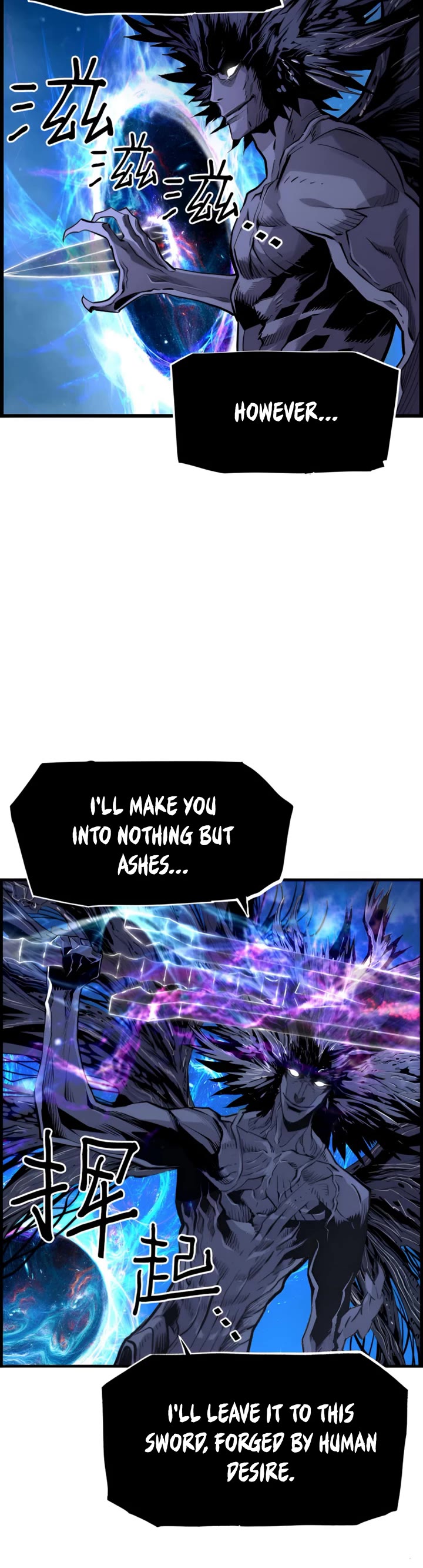 Terror vs Revival Chapter 82 page 20 - Chapter 82
