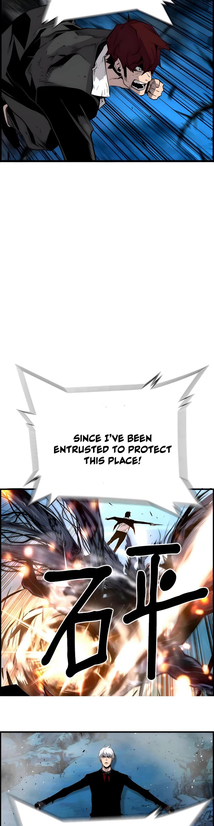 Terror vs Revival Chapter 82 page 25 - Chapter 82