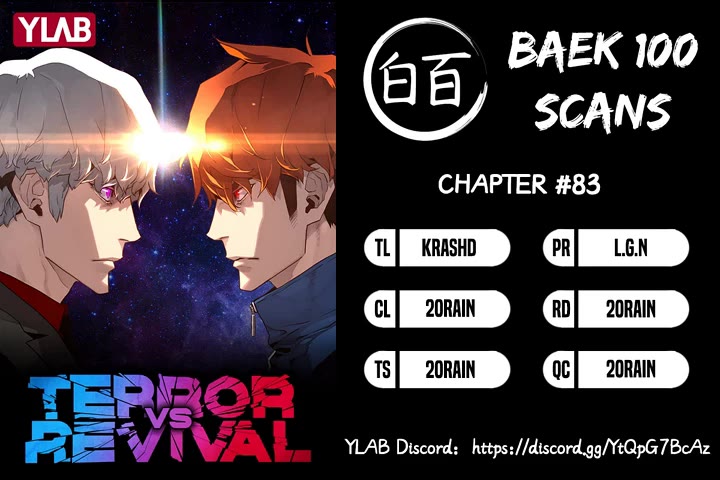 Terror vs Revival Chapter 83 page 1 - Chapter 83