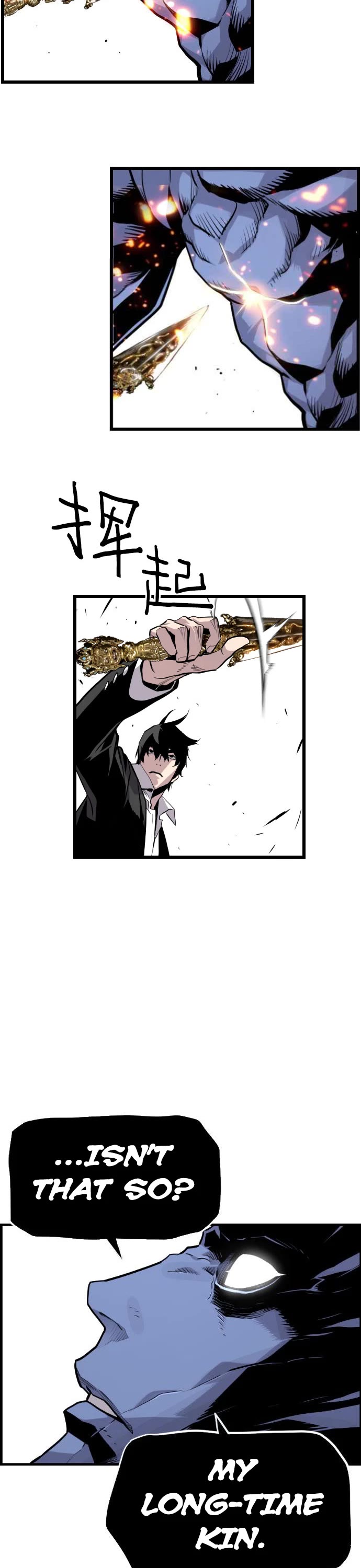 Terror vs Revival Chapter 83 page 13 - Chapter 83