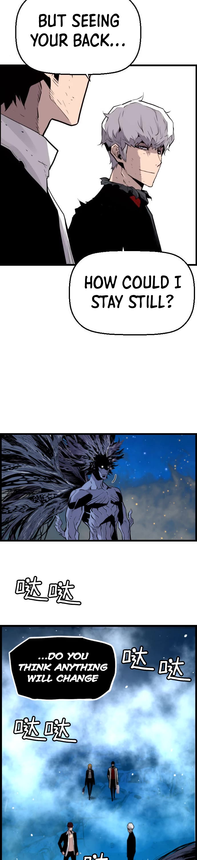 Terror vs Revival Chapter 83 page 28 - Chapter 83