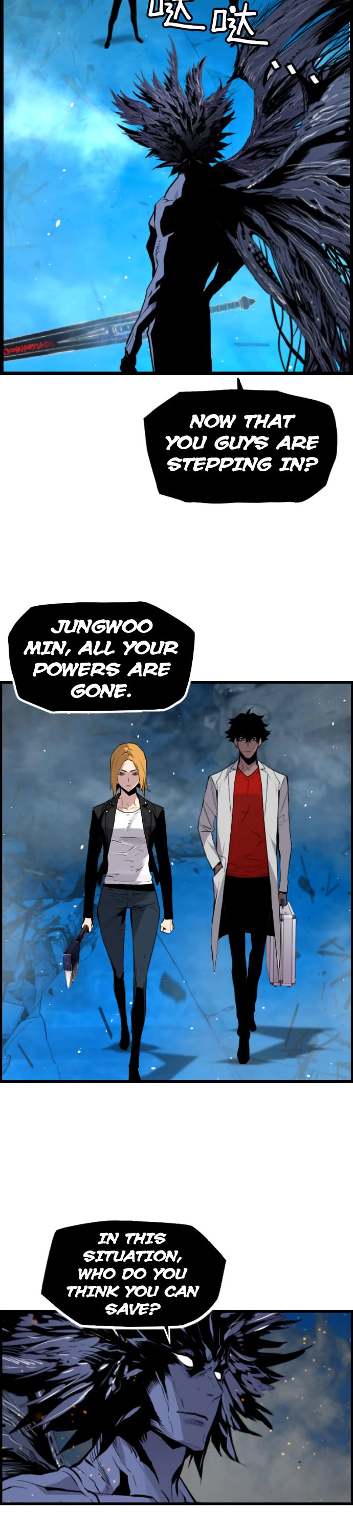 Terror vs Revival Chapter 83 page 29 - Chapter 83