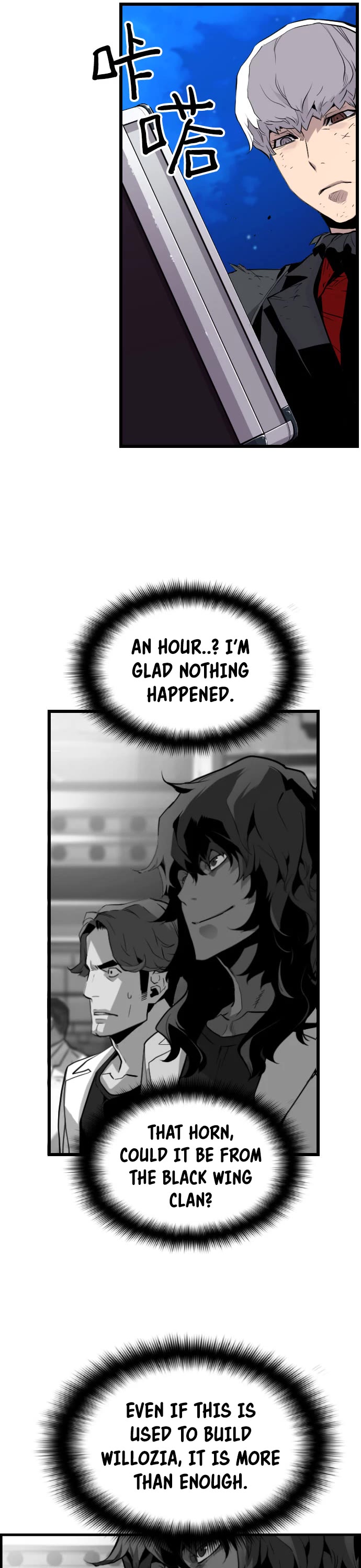 Terror vs Revival Chapter 83 page 32 - Chapter 83