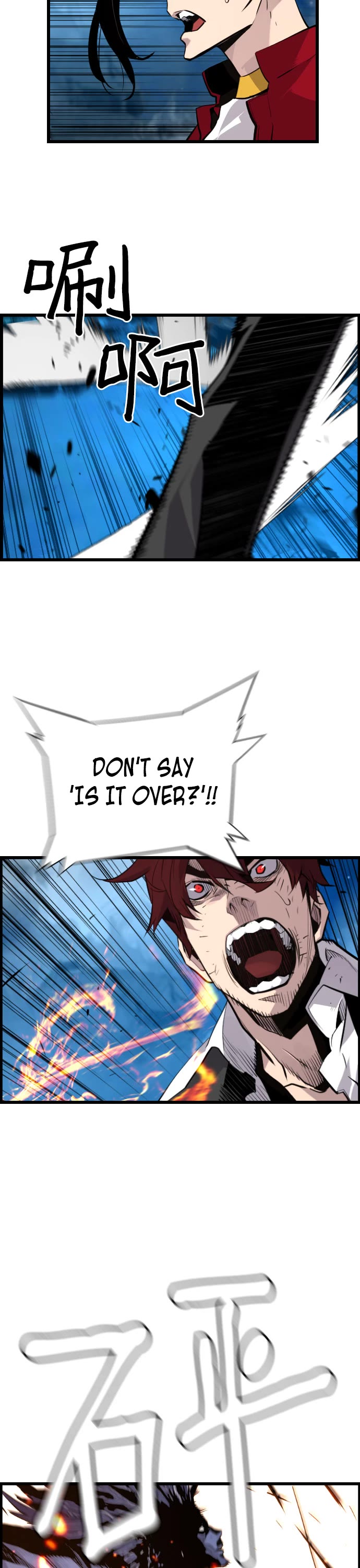 Terror vs Revival Chapter 83 page 4 - Chapter 83