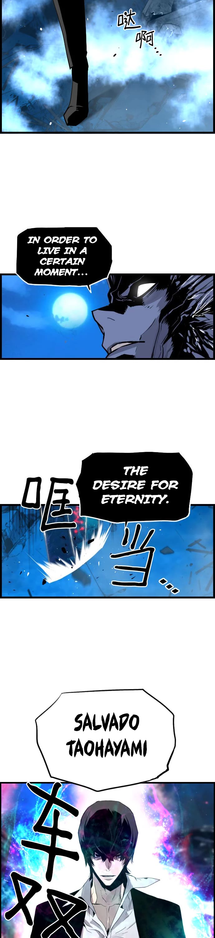 Terror vs Revival Chapter 83 page 9 - Chapter 83
