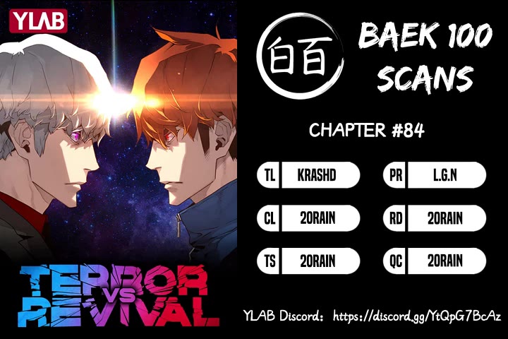 Terror vs Revival Chapter 84 page 1 - Chapter 84