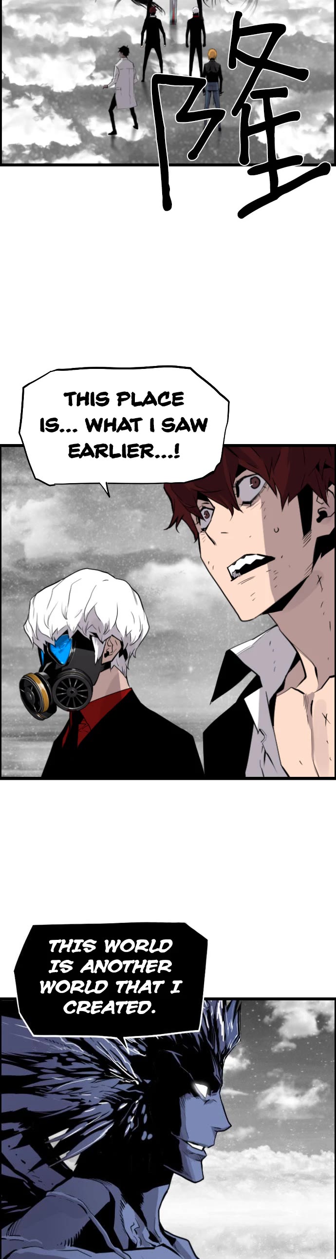 Terror vs Revival Chapter 84 page 10 - Chapter 84
