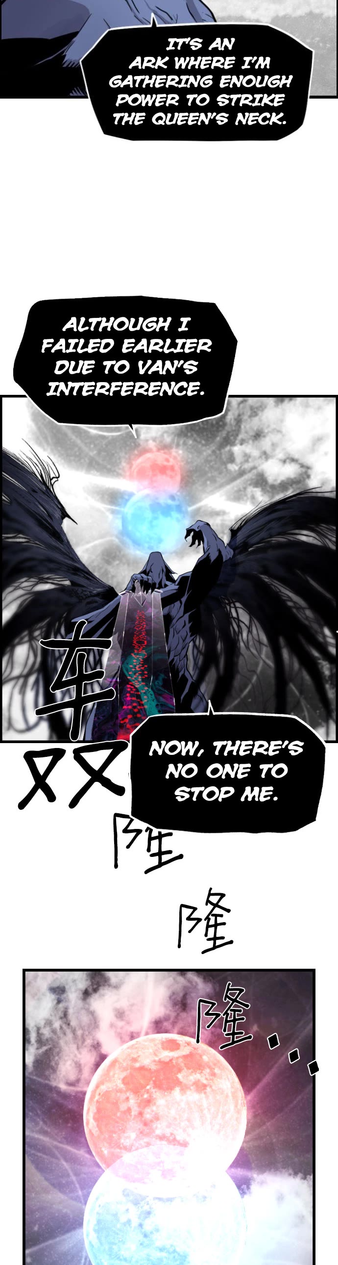 Terror vs Revival Chapter 84 page 11 - Chapter 84