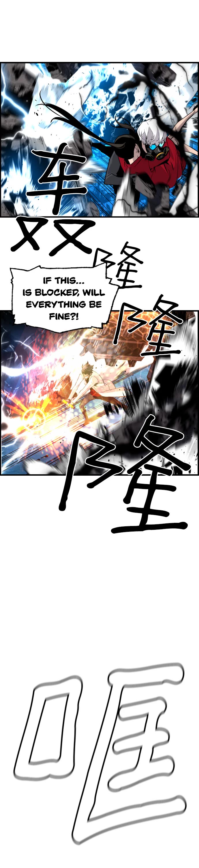 Terror vs Revival Chapter 84 page 18 - Chapter 84