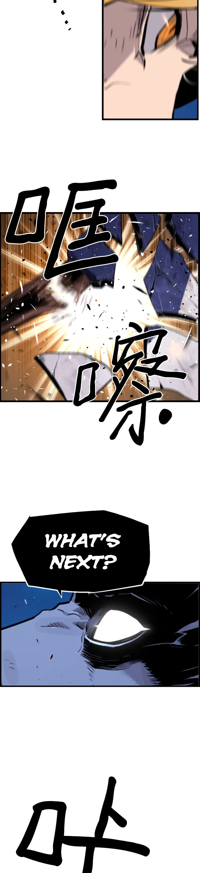 Terror vs Revival Chapter 84 page 22 - Chapter 84