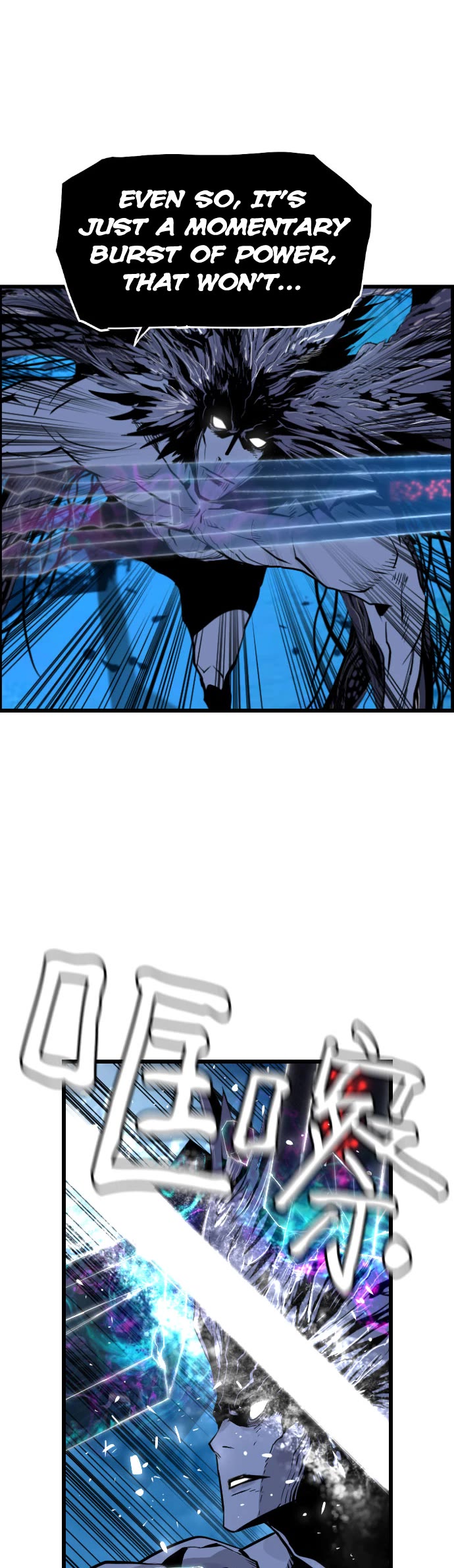 Terror vs Revival Chapter 84 page 26 - Chapter 84