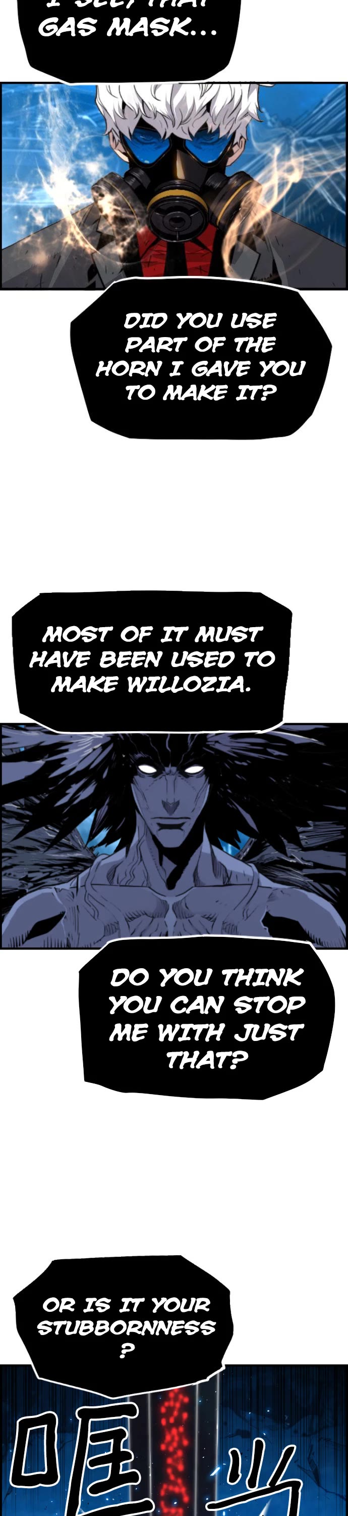 Terror vs Revival Chapter 84 page 8 - Chapter 84