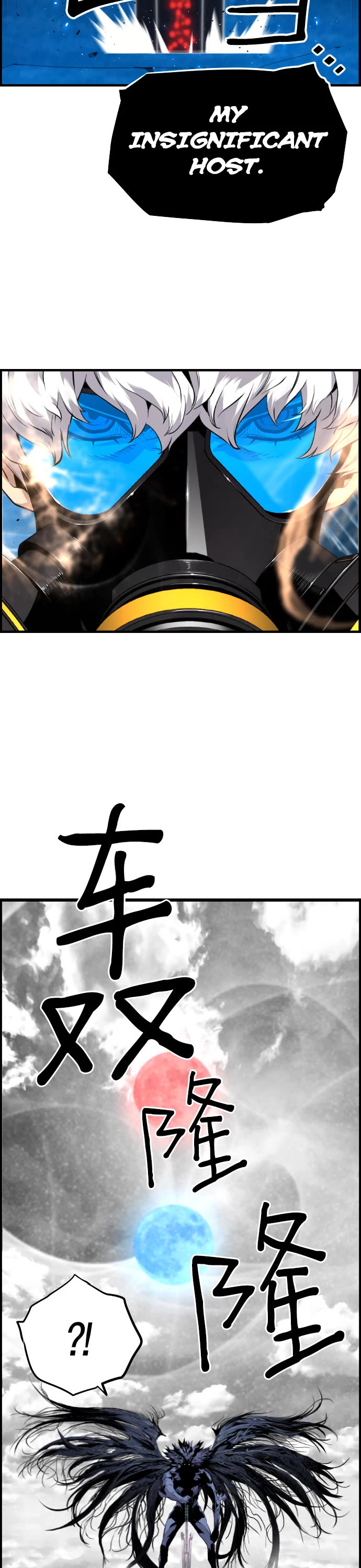 Terror vs Revival Chapter 84 page 9 - Chapter 84