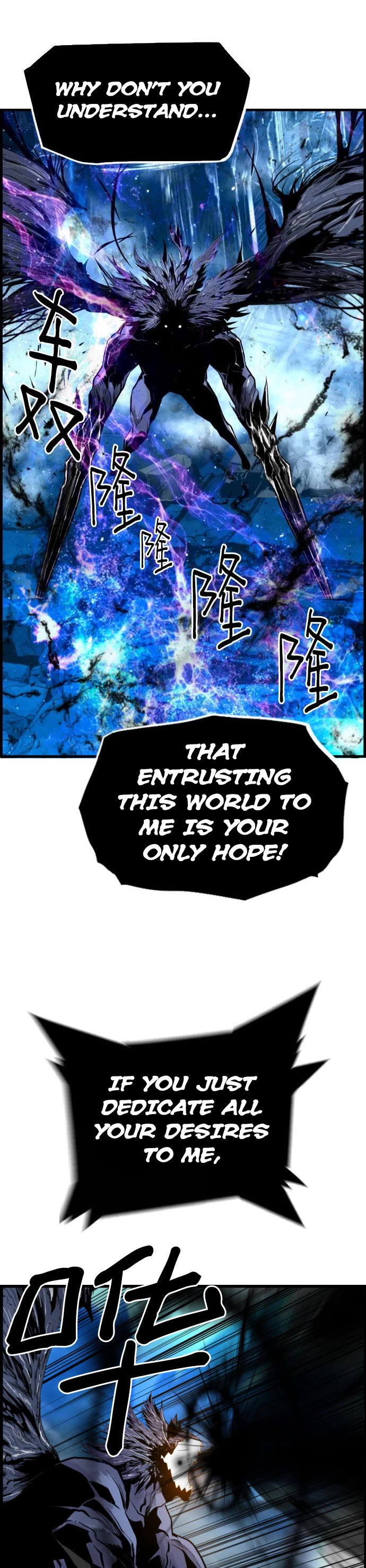 Terror vs Revival Chapter 85 page 11 - Chapter 85