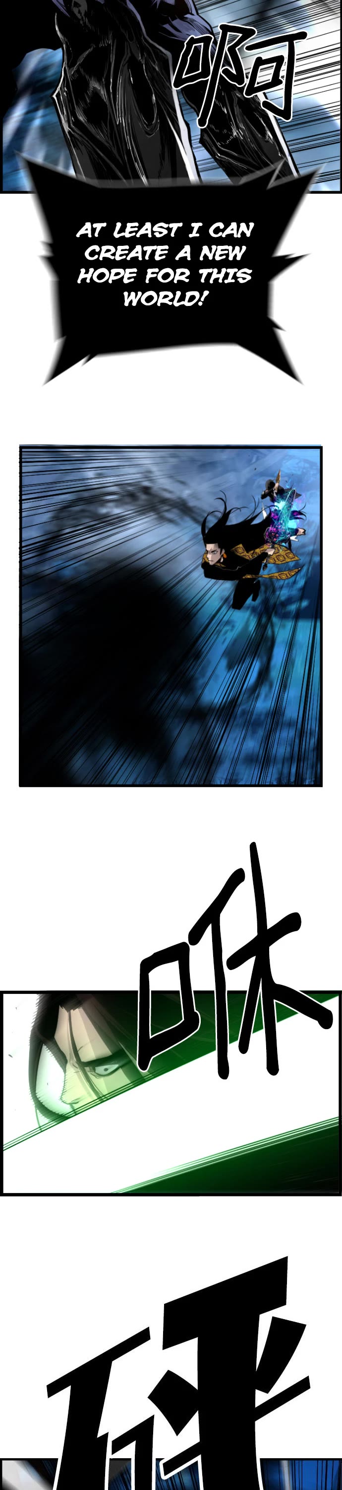 Terror vs Revival Chapter 85 page 12 - Chapter 85