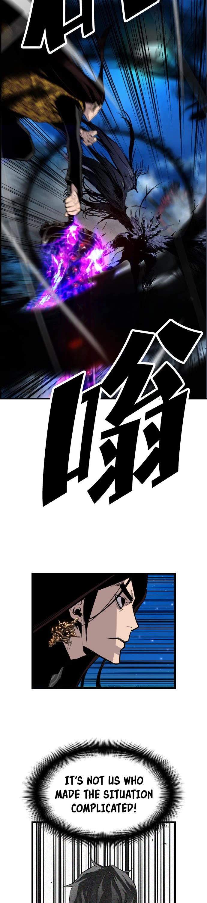 Terror vs Revival Chapter 85 page 13 - Chapter 85