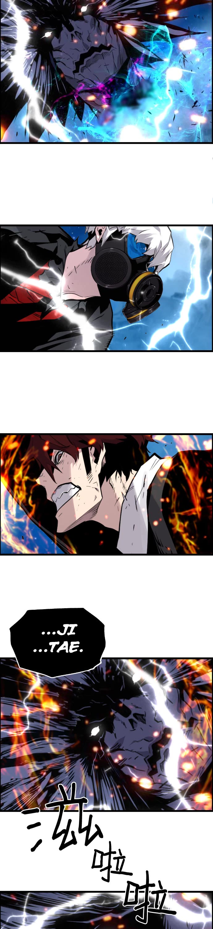 Terror vs Revival Chapter 85 page 28 - Chapter 85