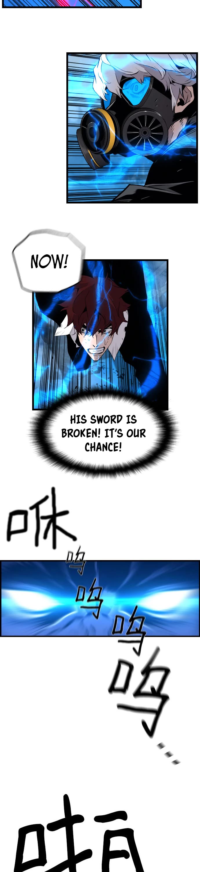 Terror vs Revival Chapter 85 page 3 - Chapter 85