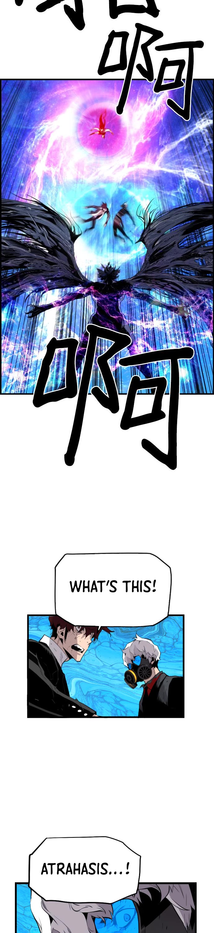 Terror vs Revival Chapter 85 page 4 - Chapter 85