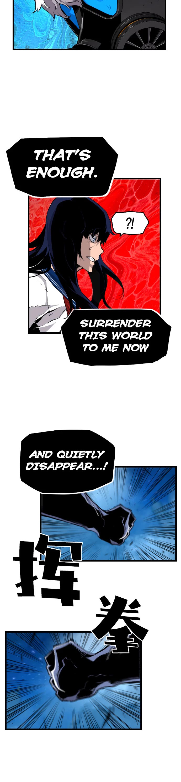 Terror vs Revival Chapter 85 page 5 - Chapter 85
