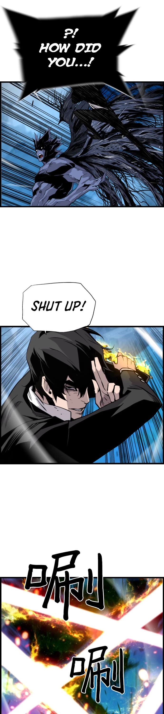 Terror vs Revival Chapter 85 page 7 - Chapter 85