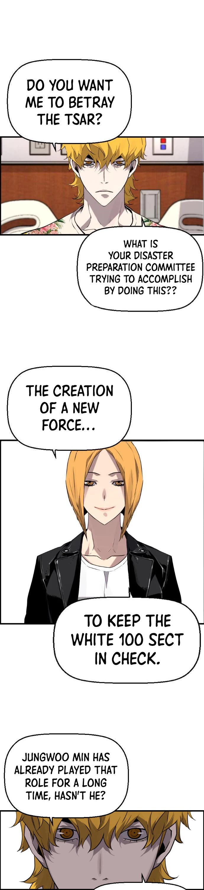Terror vs Revival Chapter 86 page 12 - Chapter 86