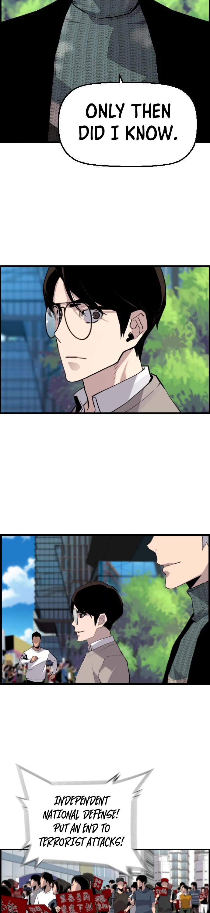 Terror vs Revival Chapter 86 page 23 - Chapter 86