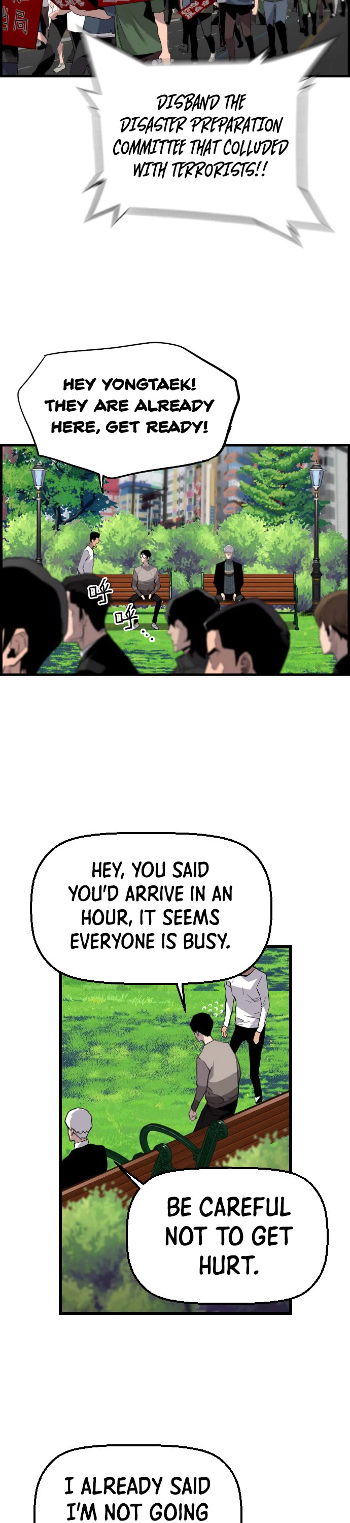Terror vs Revival Chapter 86 page 24 - Chapter 86