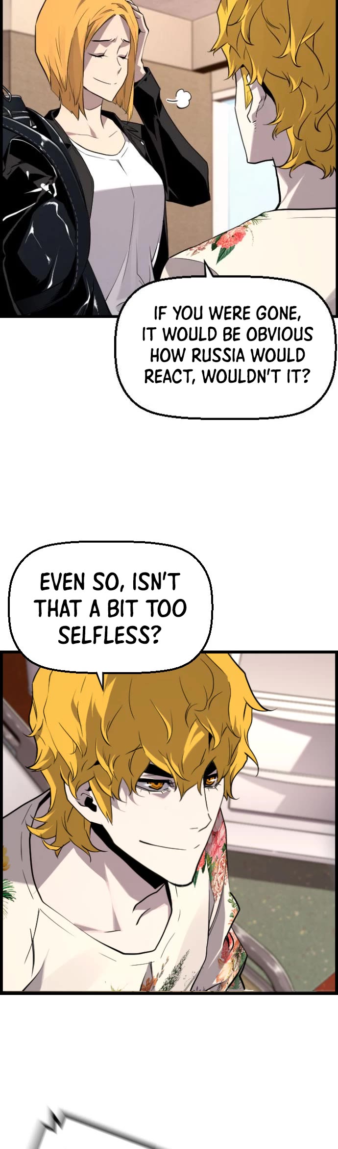 Terror vs Revival Chapter 86 page 6 - Chapter 86
