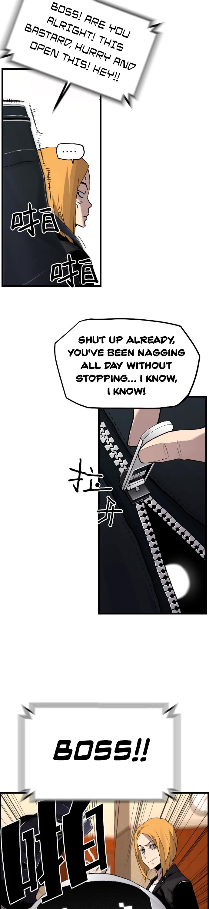 Terror vs Revival Chapter 86 page 7 - Chapter 86