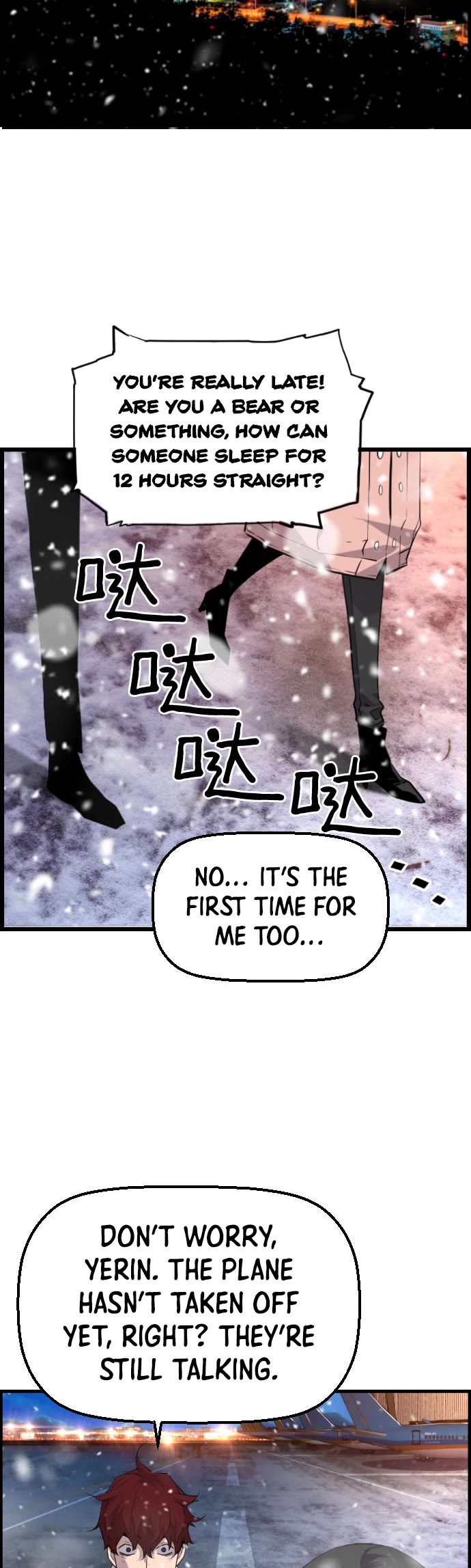 Terror vs Revival Chapter 87 page 10 - Chapter 87: End