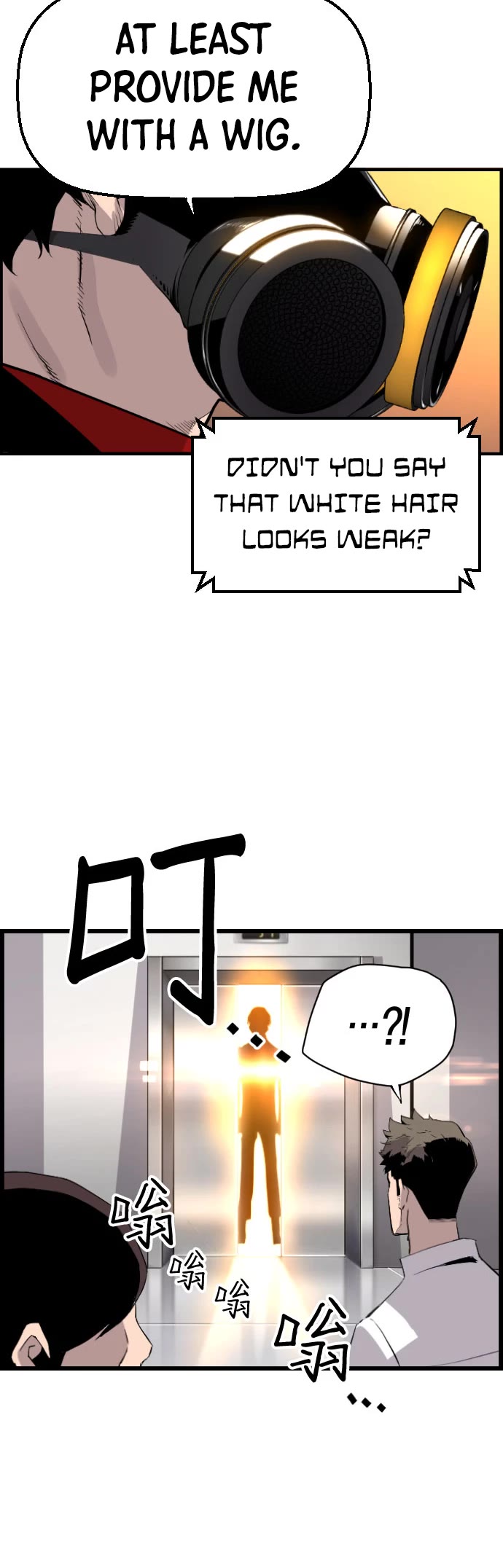 Terror vs Revival Chapter 87 page 41 - Chapter 87: End
