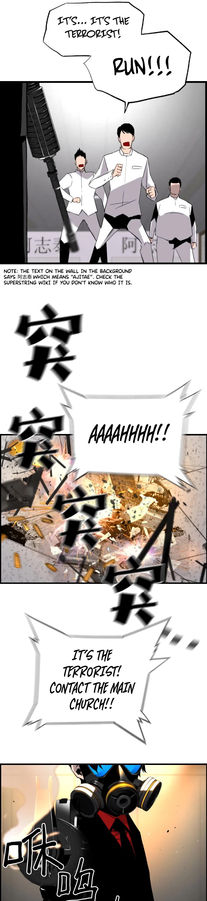 Terror vs Revival Chapter 87 page 42 - Chapter 87: End