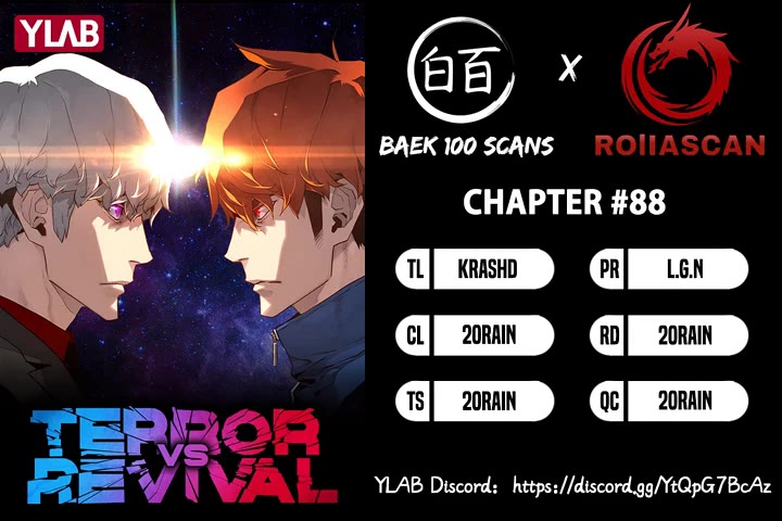 Terror vs Revival Chapter 88 page 1 - Chapter 88: Epilogue [END]