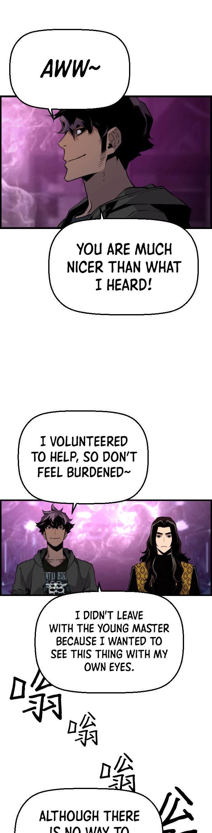 Terror vs Revival Chapter 88 page 15 - Chapter 88: Epilogue [END]