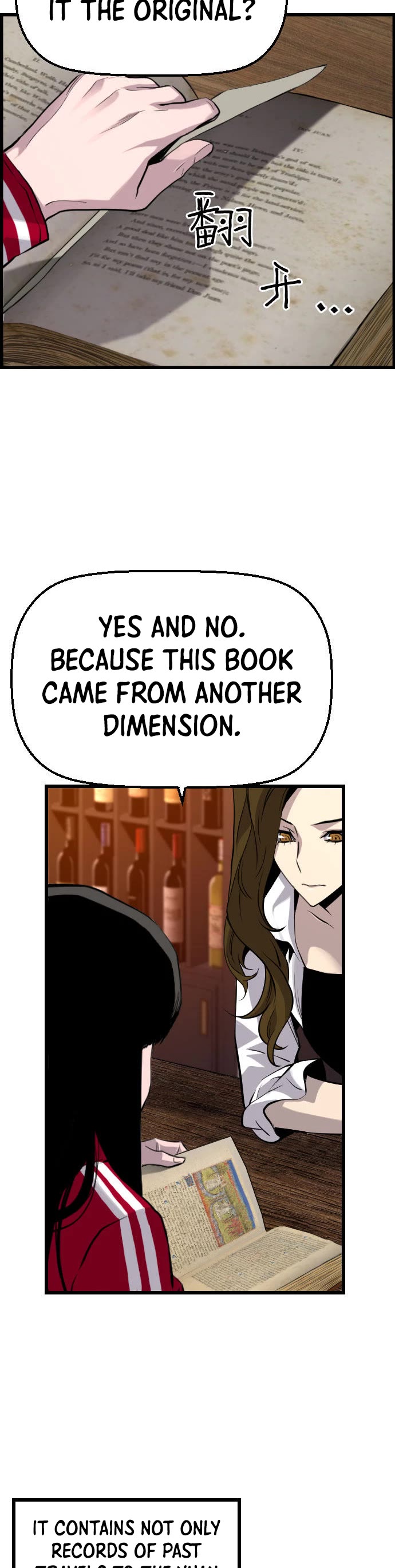 Terror vs Revival Chapter 88 page 20 - Chapter 88: Epilogue [END]