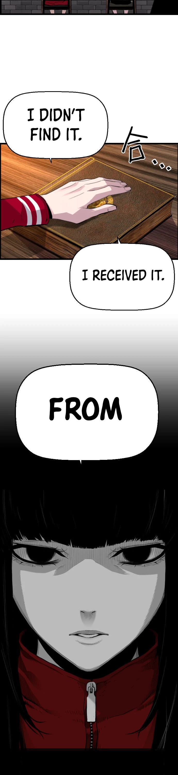 Terror vs Revival Chapter 88 page 23 - Chapter 88: Epilogue [END]