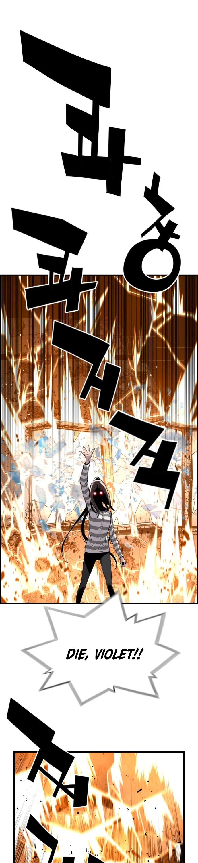 Terror vs Revival Chapter 9 page 2 - Chapter 9