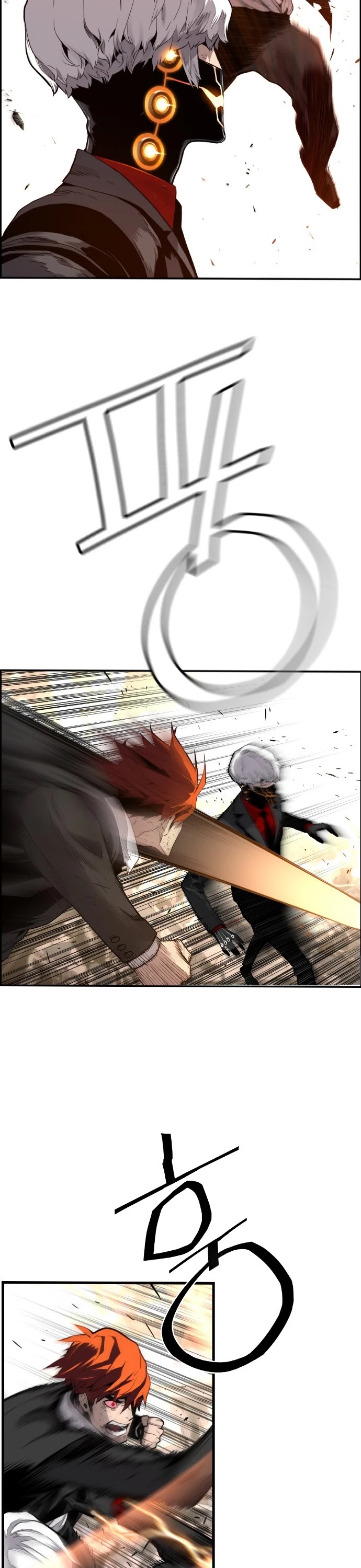 Terror vs Revival Chapter 9 page 23 - Chapter 9